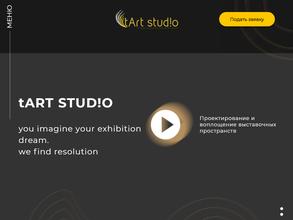 tArt studio https://travel-level.ru