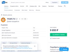 Национальный центр профессиональной ориентации https://travel-level.ru