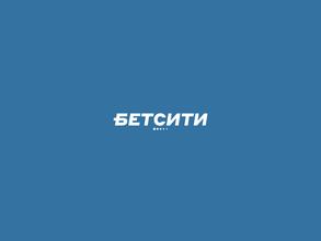 Betcity https://travel-level.ru