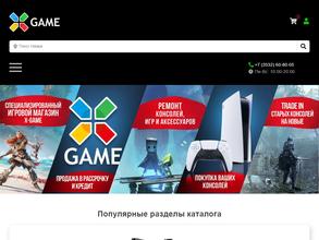 X-Game https://travel-level.ru