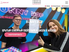 Bunny Hop https://travel-level.ru