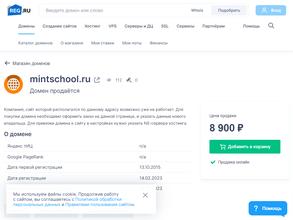 Mint Dance School https://travel-level.ru