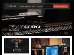 495 Studio Records https://travel-level.ru