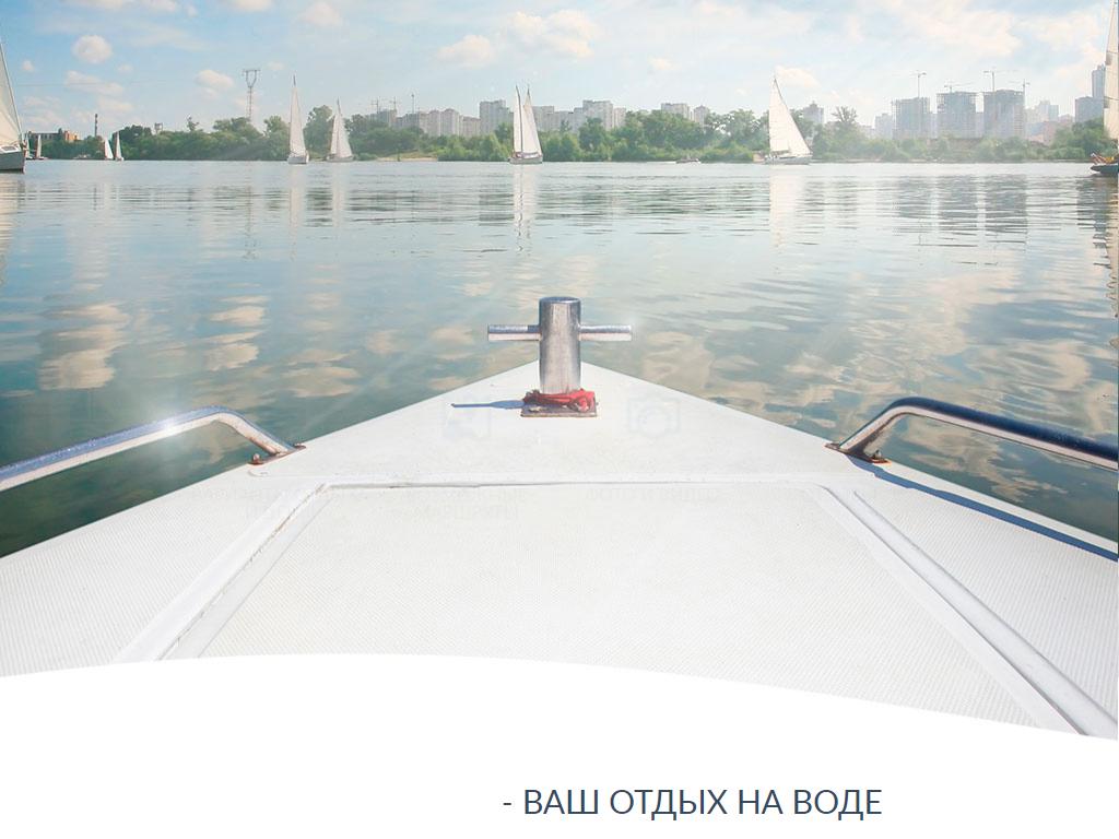 Фото Relax-boat.ru https://travel-level.ru