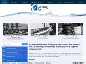 Sailing Art https://travel-level.ru