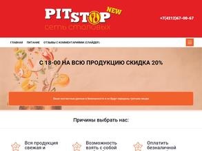 Pit stop https://travel-level.ru