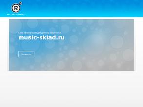 Music Sklad https://travel-level.ru