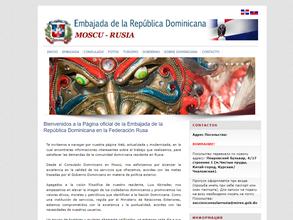 Посольство Доминиканской Республики https://travel-level.ru