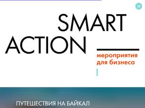 Smart Action https://travel-level.ru