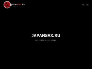 JapanSax https://travel-level.ru