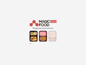 Magic Food https://travel-level.ru