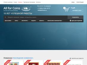 All for Coins https://travel-level.ru