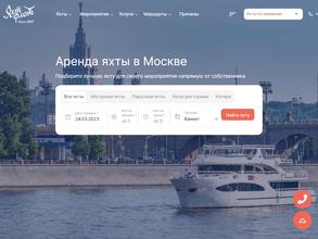 ЯхтФлот https://travel-level.ru