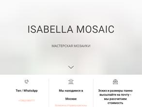Isabella Mosaic https://travel-level.ru