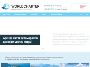 Worldcharter https://travel-level.ru