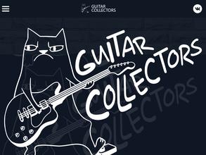 Guitarcollectors https://travel-level.ru