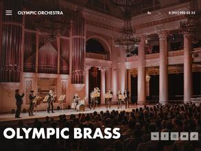 Olympic Brass https://travel-level.ru