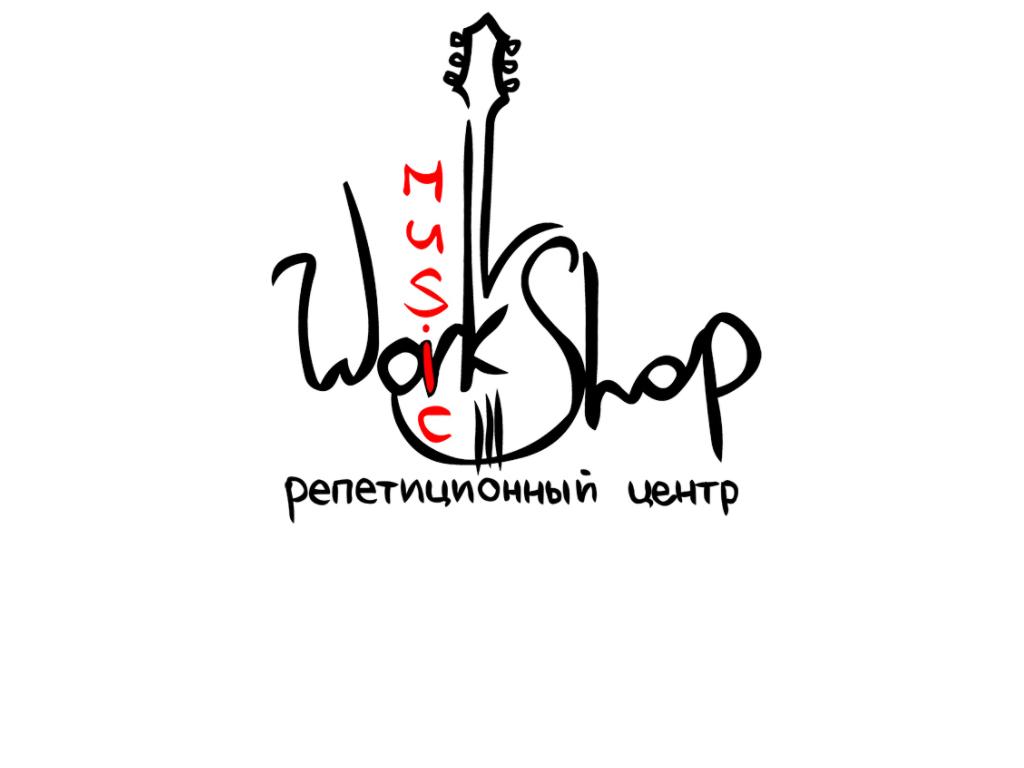 Фото Репетиционный центр Music Workshop https://travel-level.ru