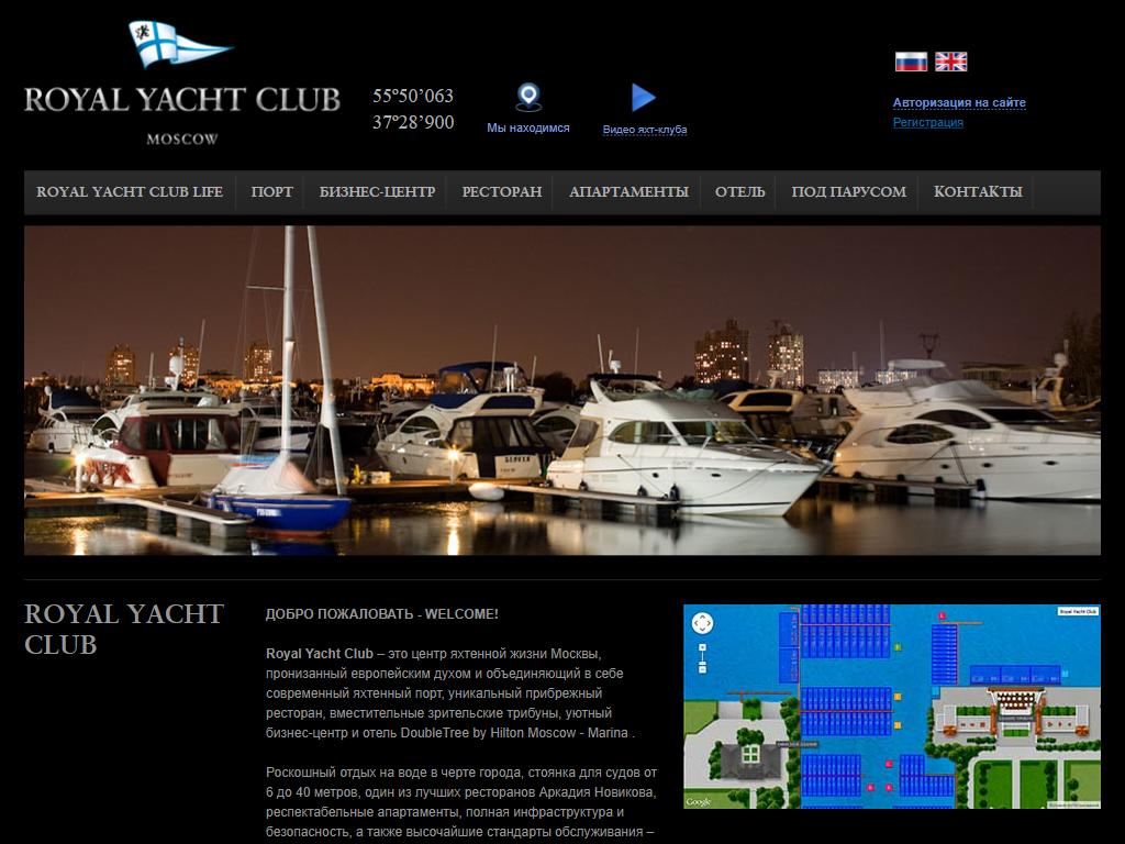 Фото Royal Yacht Club https://travel-level.ru