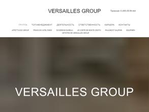 Versailles Group https://travel-level.ru