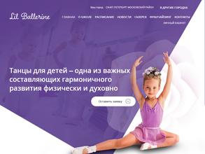 Lil ballerine https://travel-level.ru