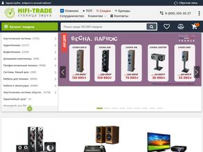 HiFi-Trade.ru https://travel-level.ru