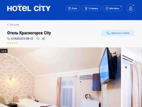 Hotel-City https://travel-level.ru